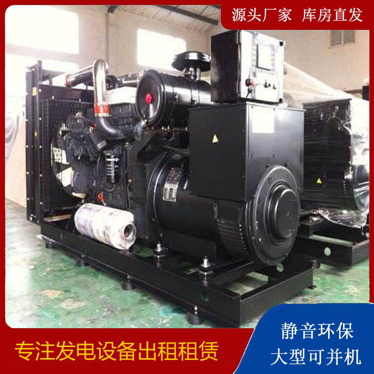 祁门出租发电机 为您讲解发电机的工作原理