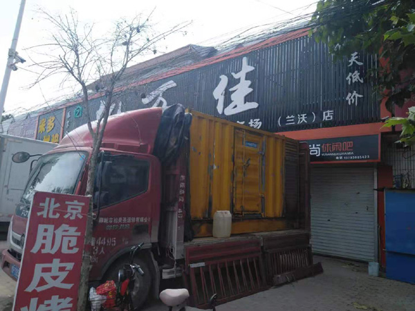 祁门发电机出租-柴油发电机组散热器如何检查与维护