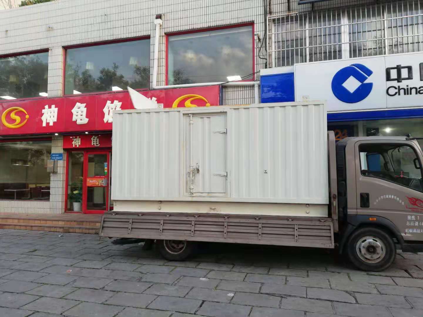 祁门出租发电机-柴油发电机组错误的启动方式