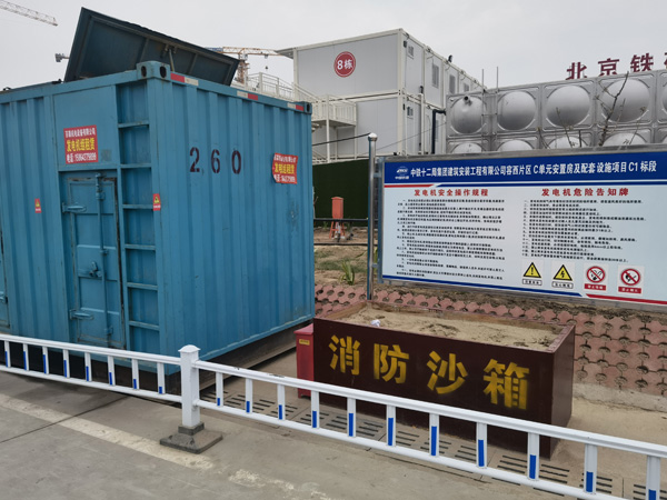 祁门发电机租赁-电缆长度过长会对 100KW 发电机造成哪些影响？